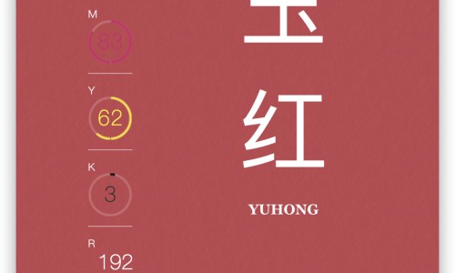 烤乳鸽的做法-烤乳鸽的吃法大全网—知名的烤乳鸽怎么做好吃网站,分享烤乳鸽窍门知识