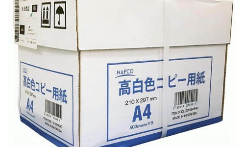 烤乳鸽的吃法大全网—知名的烤乳鸽怎么做好吃网站,分享烤乳鸽窍门知识